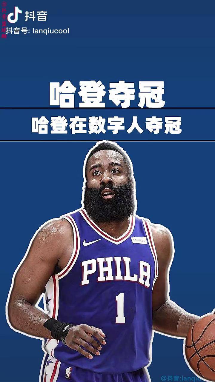 恩比德完整赛程请查收球迷热议(恩比德复出首战砍下24分8板2助3帽)|公平竞技棋牌平台